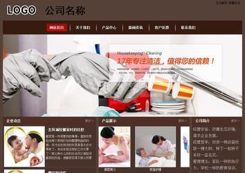 經(jīng)濟(jì)型成品案例站No:8255