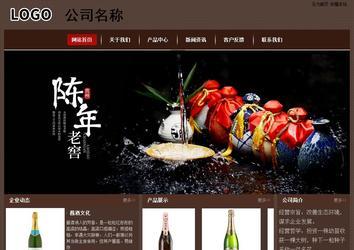 經(jīng)濟型成品案例站No:8255