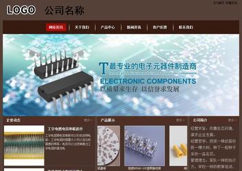 經(jīng)濟型成品案例站No:8255