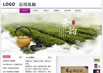 經(jīng)濟型成品案例站No:8259