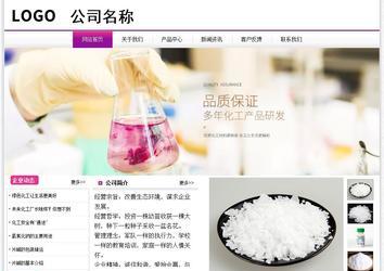 經(jīng)濟(jì)型成品案例站No:8259