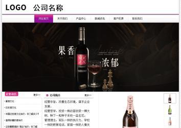 經(jīng)濟型成品案例站No:8259