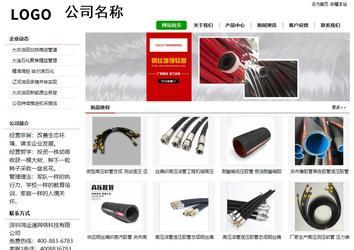 經(jīng)濟(jì)型成品案例站No:8260