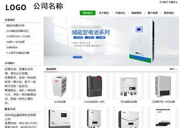 經(jīng)濟(jì)型成品案例站No:8260