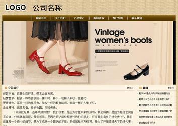 經(jīng)濟(jì)型成品案例No:8261