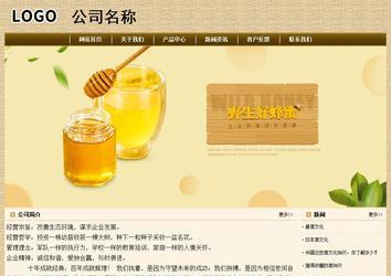 經(jīng)濟型成品案例No:8261