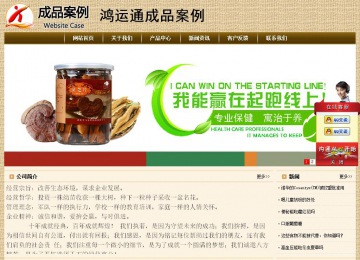 經(jīng)濟(jì)型成品案例No:8261