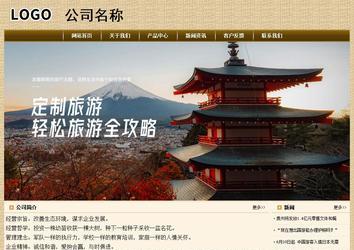 經(jīng)濟(jì)型成品案例No:8261