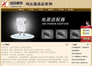 經(jīng)濟型成品案例No:8261