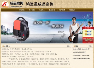 經(jīng)濟(jì)型成品案例No:8261