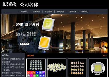 經(jīng)濟型成品案例站No:8292