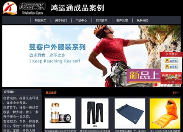 經(jīng)濟型成品案例站No:8292