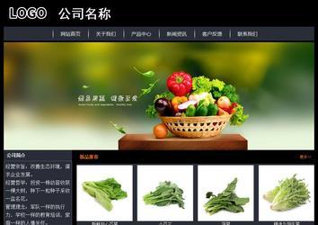 經(jīng)濟型成品案例站No:8292