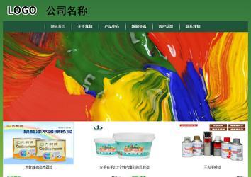 經(jīng)濟(jì)型成品案例站No:8312