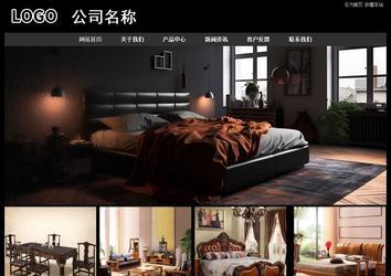 經(jīng)濟型成品案例站No:8338