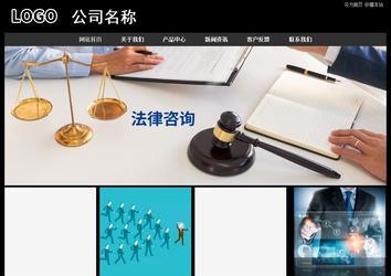 經(jīng)濟(jì)型成品案例站No:8338