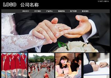 經(jīng)濟型成品案例站No:8338