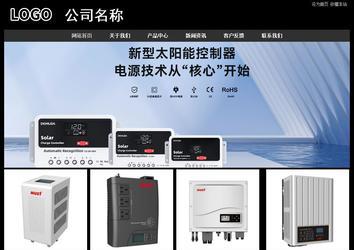 經(jīng)濟(jì)型成品案例站No:8338