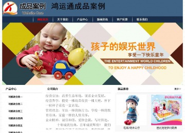 經(jīng)濟(jì)型成品案例No:8350