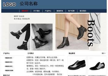 經(jīng)濟(jì)型成品案例No:8350