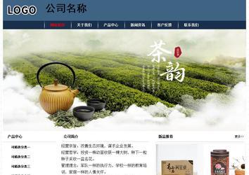 經濟型成品案例No:8350