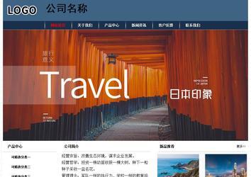 經(jīng)濟(jì)型成品案例No:8350