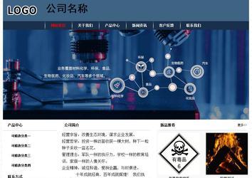 經(jīng)濟(jì)型成品案例No:8350