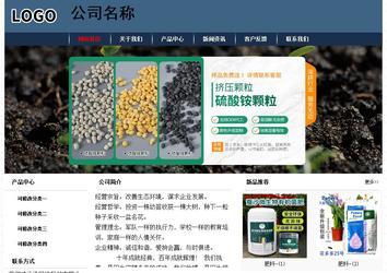 經濟型成品案例No:8350