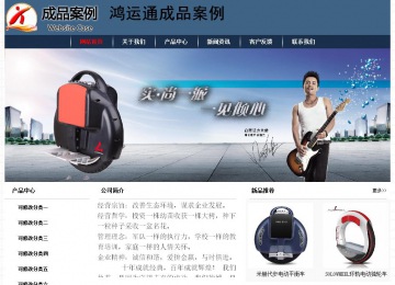 經(jīng)濟(jì)型成品案例No:8350