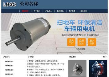 經濟型成品案例No:8350