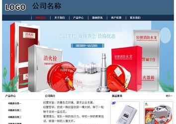 經(jīng)濟(jì)型成品案例No:8350