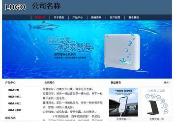 經(jīng)濟(jì)型成品案例No:8350