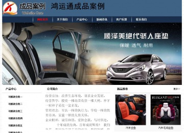 經(jīng)濟(jì)型成品案例No:8350