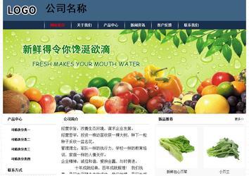 經(jīng)濟型成品案例No:8350