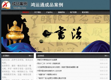 經(jīng)濟(jì)型成品案例No:8352