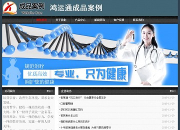 經(jīng)濟(jì)型成品案例No:8352