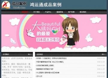 經(jīng)濟(jì)型成品案例No:8352