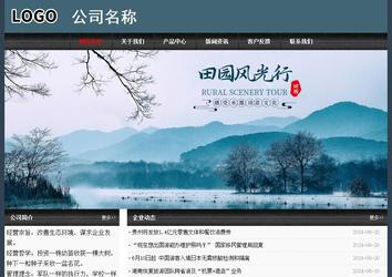 經(jīng)濟(jì)型成品案例No:8352