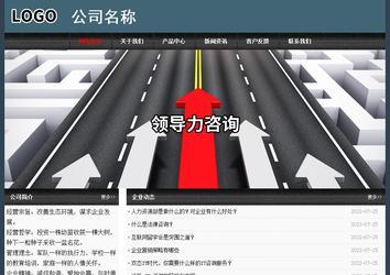 經(jīng)濟(jì)型成品案例No:8352