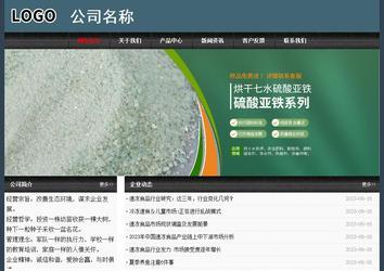 經濟型成品案例No:8352