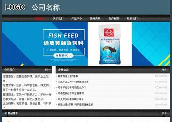 經(jīng)濟(jì)型成品案例No:8352