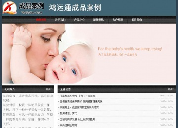 經(jīng)濟(jì)型成品案例No:8352