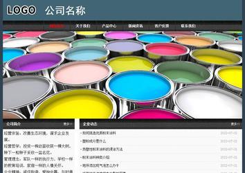 經(jīng)濟(jì)型成品案例No:8352