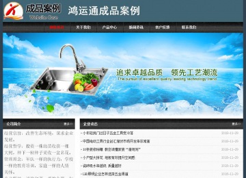 經(jīng)濟型成品案例No:8352