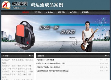 經(jīng)濟(jì)型成品案例No:8352