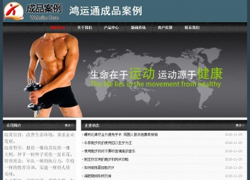 經(jīng)濟型成品案例No:8352