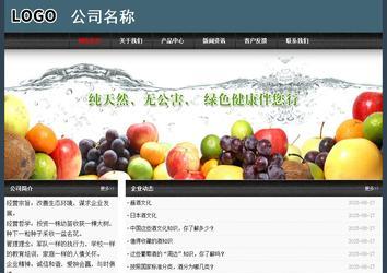 經(jīng)濟型成品案例No:8352