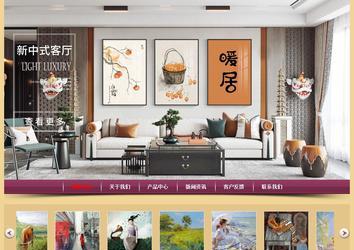 經(jīng)濟型成品案例站No:8353