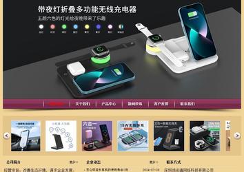 經(jīng)濟型成品案例站No:8353