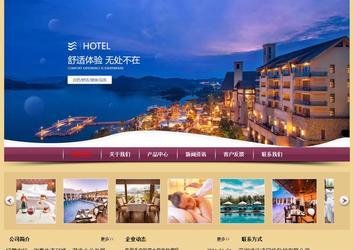 經(jīng)濟(jì)型成品案例站No:8353